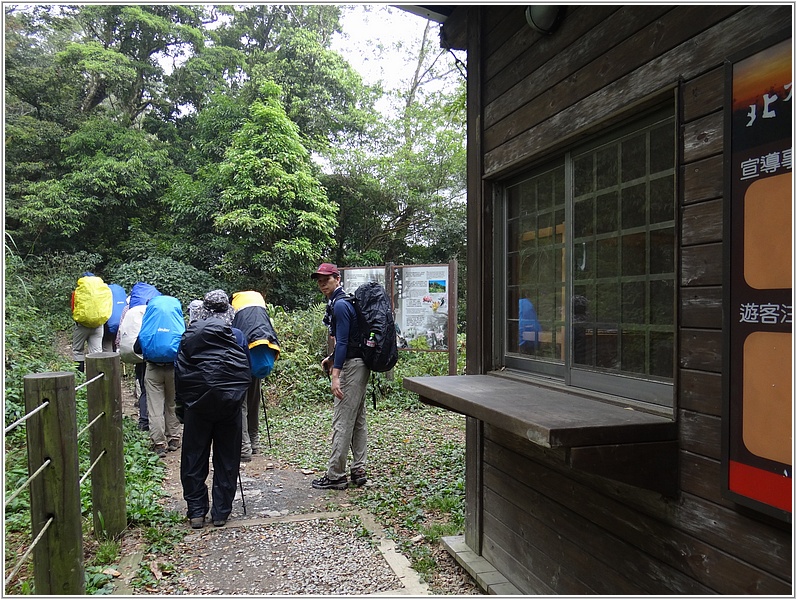 2015-04-10 13-05-12就登山口繼續前進.JPG